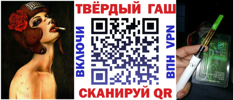 Наркошоп купить Cocaine  Каннабис  ЭКСТАЗИ  Гашиш  МЕФ  Тобольск