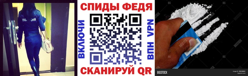 Купить где  Тобольск  АМФЕТАМИН Premium 