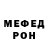 КЕТАМИН VHQ Nikitagm