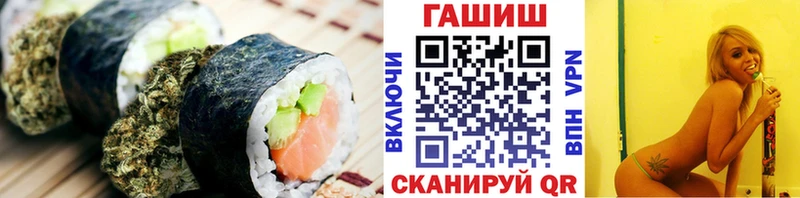 Canna-Cookies конопля  Купить закладки  Тобольск 