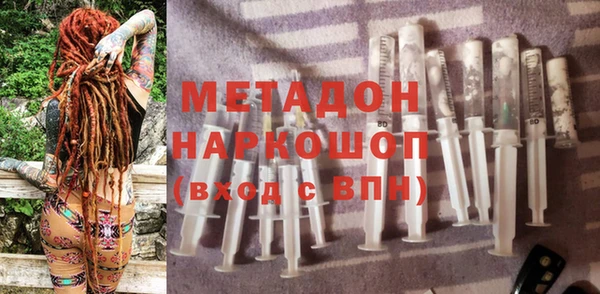 дурь Калининец