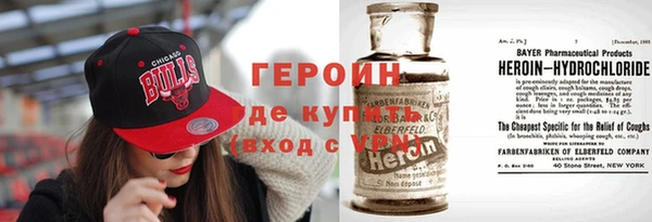 тгк Нестеровская