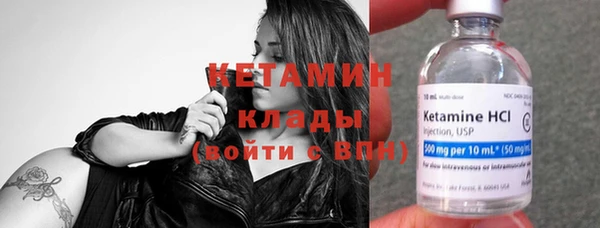 кокаин премиум Иннополис