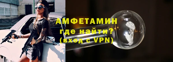 тгк Нестеровская