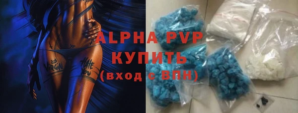 a pvp Фёдоровский