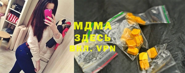 дмт Инсар