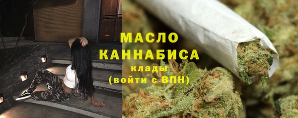 кокаин премиум Иннополис