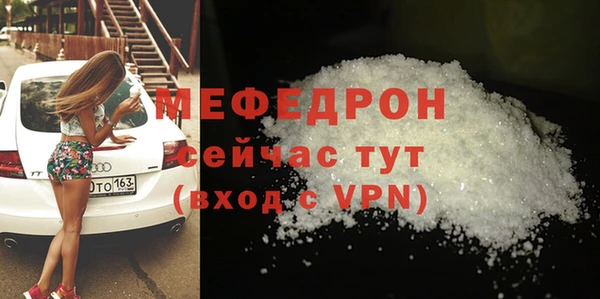 a pvp Фёдоровский