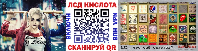 Купить где  Тобольск  Наркотические марки 1500мкг 